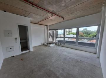 Comercial · 30m² · 1 Vaga · SALA COMERCIAL A VENDA - 30,80m² - EDIFÍCIO HELBOR DOWNTOWN - CENTRO - SÃO JOSÉ DOS CAMPOS/SP