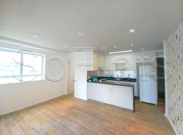 Apartamento · 42m² · 1 Quarto · 1 Vaga · Residencial para locação próximo a Av Santo Amaro, Metrô Moema e Faculdade FMU.