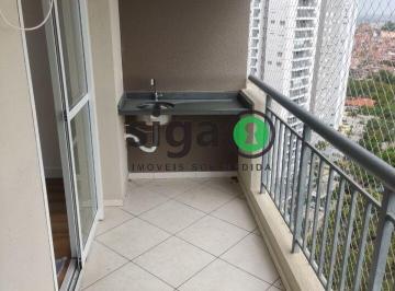 Apartamento · 69m² · 2 Quartos · 2 Vagas · Apartamento 2 Quartos com 1 suíte, 2 vaga de garagem, 69m² Venda e locação Vila Andrade