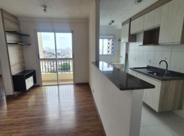 Apartamento · 47m² · 2 Quartos · 1 Vaga · Apartamento 2 dorms Imirim