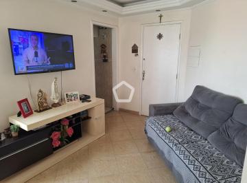 Apartamento · 65m² · 3 Quartos · 1 Vaga · Rua Dom Estevão Pimentel, 49 - Vila Formosa