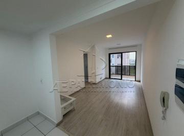 Apartamento · 81m² · 2 Quartos · APARTAMENTO  2 QUARTOS - PARIS