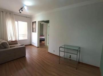 Foto 03 · Apartamento à venda em Sorocaba-SP, Jardim Vera Cruz: 2 quartos, 2 salas, 1 banheiro, 1 vaga, 48m² d