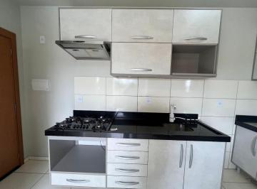 Apartamento · 42m² · 2 Quartos · 1 Vaga · Apartamento em Centro, Xanxerê/SC