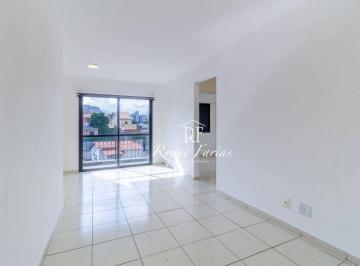 354bf1b6902dcf7f7d9ea424eb0a9f245560c2ee · Apartamento com 2 dormitórios para alugar, 58 m² por R$ 3.388,42/mês - Vila São Francisco - São Paul
