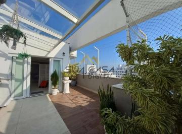 Apartamento · 155m² · 3 Quartos · 3 Vagas · Recreio dos Bandeirantes | Cobertura 3 quartos, sendo 1 suíte no condomínio Barra Bali.