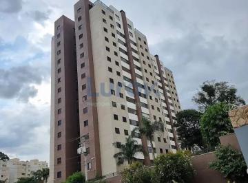 Apartamento · 91m² · 3 Quartos · 2 Vagas · Apartamento em Ortizes, Valinhos/SP de 91m² 3 quartos à venda por R$ 800.000,00