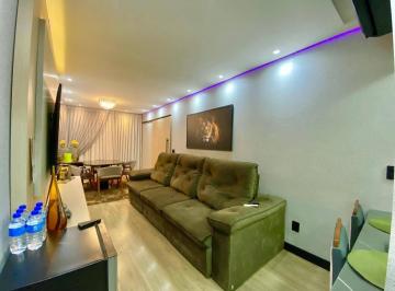 Apartamento · 74m² · 2 Quartos · 1 Vaga · Apartamento em São Judas, Itajaí/SC de 74m² 2 quartos à venda por R$ 760.000,00