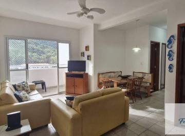 Apartamento · 80m² · 3 Quartos · 1 Vaga · Apartamento em Centro, Ubatuba/SP de 80m² 3 quartos à venda por R$ 550.000,00