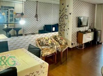 Apartamento · 81m² · 3 Quartos · 1 Vaga · Apartamento em Vila Isa, São Paulo/SP de 81m² 3 quartos à venda por R$ 658.000,00