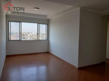 Apartamento · 57m² · 2 Quartos · 1 Vaga · Apartamento em Tucuruvi, São Paulo/SP de 57m² 2 quartos à venda por R$ 345.000,00