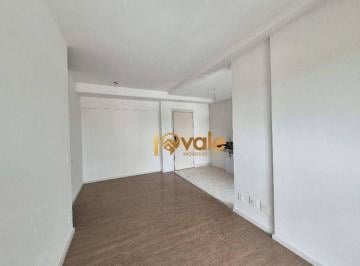 Apartamento · 58m² · 2 Quartos · 1 Vaga · Apartamento em Jardim Esplanada II, São José dos Campos/SP de 58m² 2 quartos à venda por R$ 800.000,