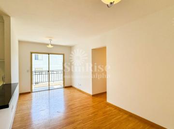 Apartamento · 85m² · 3 Quartos · 2 Vagas · Apartamento em Alphaville, Santana de Parnaíba/SP de 85m² 3 quartos para locação R$ 4.500,00/mes