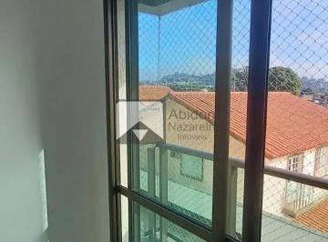 Apartamento · 70m² · 2 Quartos · 1 Vaga · Apartamento em Badu, Niterói/RJ de 70m² 2 quartos à venda por R$ 350.000,00
