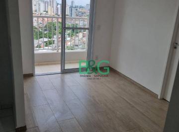 Apartamento · 41m² · 2 Quartos · 1 Vaga · Apartamento em Vila Guaca, São Paulo/SP de 41m² 2 quartos à venda por R$ 500.000,00