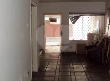 Casa · 119m² · 2 Quartos · Sobrado com 2 quartos à venda em Itaim bibi - SP