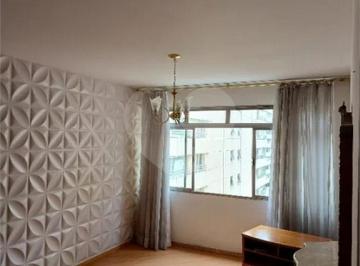 Apartamento · 110m² · 3 Quartos · 1 Vaga · Apartamento com 3 quartos à venda em Paraíso - SP