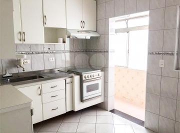 Apartamento · 70m² · 2 Quartos · 1 Vaga · Apartamento com 2 quartos à venda em Vila mariana - SP