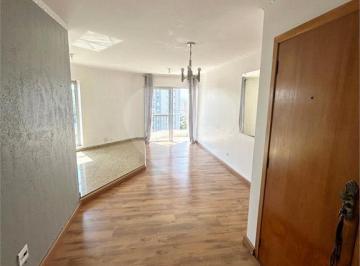 Apartamento · 75m² · 2 Quartos · 1 Vaga · Apartamento com 2 quartos à venda em Vila monumento - SP