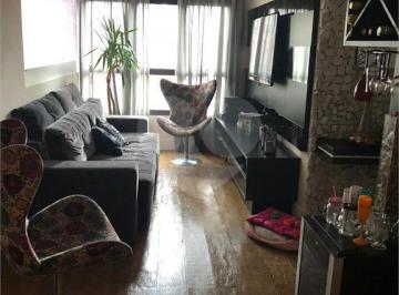 Apartamento · 70m² · 2 Quartos · Apartamento com 2 quartos à venda em Vila regente feijó - SP