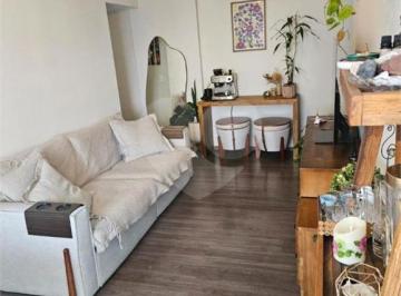 Apartamento · 77m² · 2 Quartos · 1 Vaga · Apartamento com 2 quartos à venda em Brooklin paulista - SP