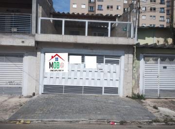 Casa de 3 quartos, São Paulo · Sobrado com varanda de 02 dormitórios - Miguel Yunes