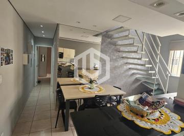 Apartamento · 103m² · 2 Quartos · 1 Vaga · Cobertura em Ponte Sao Joao - Jundiaí, SP