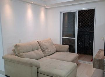 Apartamento de 2 quartos, Guarulhos · Apartamento a Venda Vila Augusta Guarulhos
