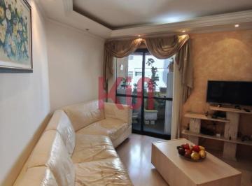 Foto 01 · Imperdível oportunidade: Apartamento de 3 quartos na Vila Mariana, São Paulo-SP! Confira já!
