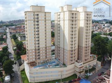 Apartamento · 47m² · 2 Quartos · 1 Vaga · Apartamento A Venda No Santa Maria Com 2 Quartos