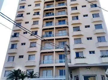 Apartamento de 2 quartos, Jundiaí · Apartamento na Vila Arens - Jundiaí