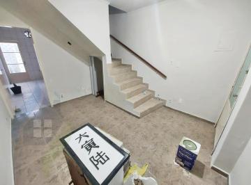 Foto 01 · Sobrado com 2 dormitórios, 2 banheiros, 70m², 1 vaga no Rudge Ramos, São Bernardo do Campo