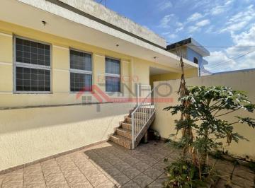 Casa · 191m² · 2 Quartos · Casa com 2 Quartos, à Venda no Bairro Vila Figueira em Suzano/SP