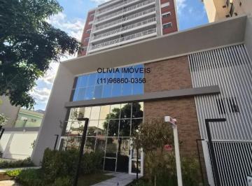 Foto 40 · Apartamento à venda em São Judas, São Paulo-SP: 2 quartos, 1 suíte, 1 sala, 2 banheiros, 1 vaga de g