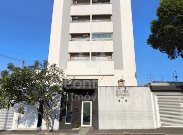 Apartamento · 70m² · 2 Quartos · 1 Vaga · Apartamento com 2 dormitórios para locação, Santa Mônica, UBERLANDIA - MG