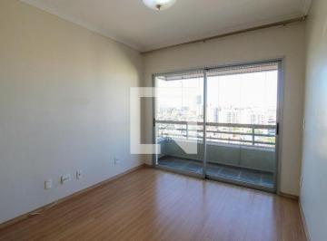 Apartamento · 64m² · 2 Quartos · 2 Vagas · Apartamento para Aluguel - Butantã, 2 Quartos,  64 m² - São Paulo