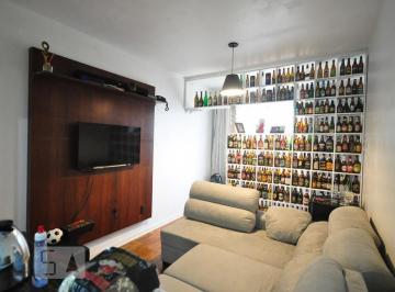 Apartamento de 2 quartos, São Paulo · Apartamento à Venda - Butantã, 2 Quartos, 80 m² - São Paulo