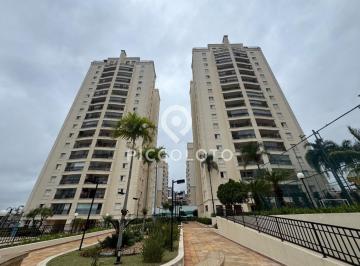 Apartamento · 96m² · 3 Quartos · 2 Vagas · Apartamento à venda em Campinas, Mansões Santo Antônio, com 3 quartos, com 96 m², Garden Club