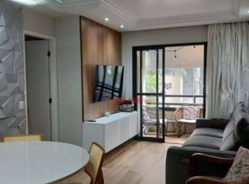 Apartamento · 75m² · 3 Quartos · 2 Vagas · Apartamento com 3 dormitórios, 75 m² - venda por R$ 750.000,00 ou aluguel por R$ 6.298,00/mês - Chác
