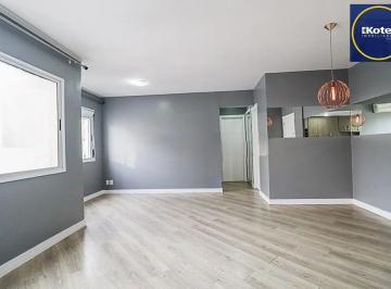 Apartamento · 66m² · 3 Quartos · 1 Vaga · APARTAMENTOS 2 QUARTOS LIVING AMPLO SUITE, ANDAR ALTO, GARAGEM