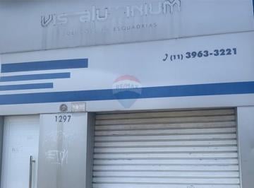 Comercial · 414m² · 1 Vaga · Galpão para locação na Avenida Fernando Arens Jundiai Sp