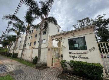 Apartamento em São José dos Pinhais - Cidade Jardim (AP03051) · Apartamento com 2 dormitórios na Cidade Jardim!