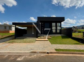 Casa · 170m² · 3 Quartos · 2 Vagas · Casa em condomínio com 03 dormitórios, piscina e área gourmet!