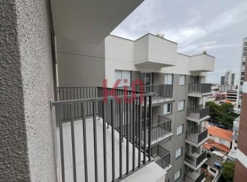 Photo 1 · APARTAMENTO RESIDENCIAL em São Paulo - São Paulo, Chácara Inglesa
