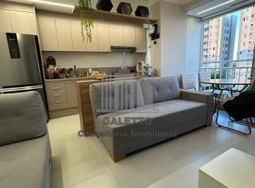 Apartamento · 46m² · 2 Quartos · 1 Vaga · Apartamento em Campinas, Vert, Jardim São Vicente