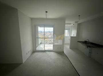 Apartamento · 57m² · 2 Quartos · 2 Vagas · Apartamento com 2 Suítes para Comprar, 57m² - Vila Assunção, Santo André/SP.