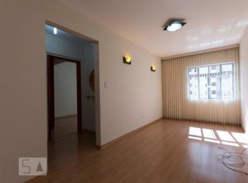 Apartamento · 70m² · 2 Quartos · 1 Vaga · Apartamento à Venda - Aclimação, 2 Quartos, 70 m2