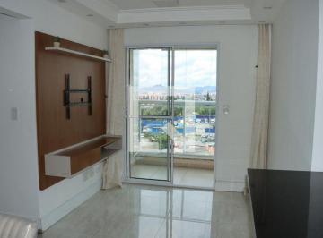 Apartamento · 58m² · 2 Quartos · 1 Vaga · Apartamento para Aluguel - Granja Viana, 2 Quartos, 58 m² - Cotia