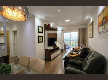 Apartamento · 67m² · 2 Quartos · 1 Vaga · Apartamento à Venda - Anhangabaú , 2 Quartos,  67 m² - Jundiaí