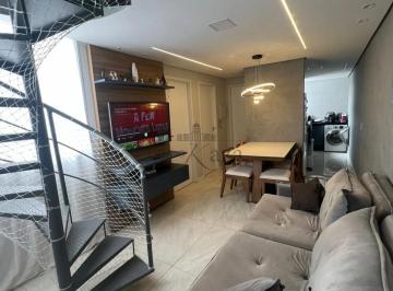 Apartamento de 3 quartos, Jacareí · Oportunidade - Cobertura Duplex - Residencial Vista Bela - Jardim Paraíso - 3 Dormitórios - 84m² -